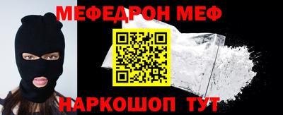 ешки Ирбит