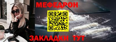 ешки Ирбит