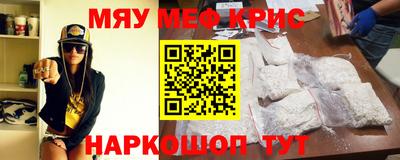 кокс Ипатово
