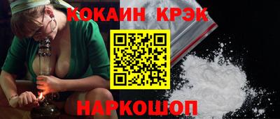 ешки Ирбит