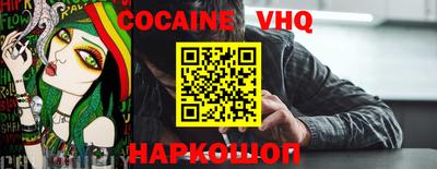 ешки Ирбит