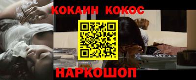 ешки Ирбит
