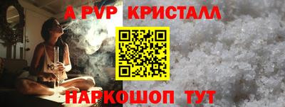 ешки Ирбит