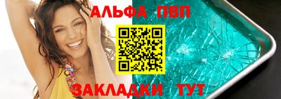 кокс Ипатово
