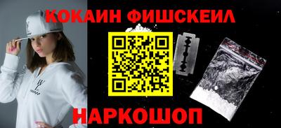 кокс Ипатово
