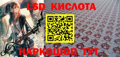 ешки Ирбит
