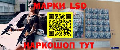 ешки Ирбит