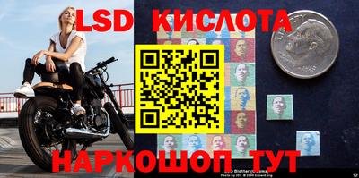 кокс Ипатово