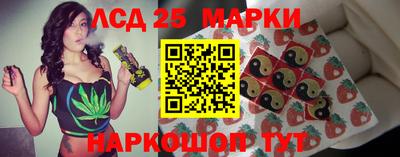 spice Изобильный