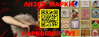 ешки Ирбит