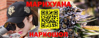 ешки Ирбит