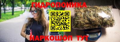 кокс Ипатово