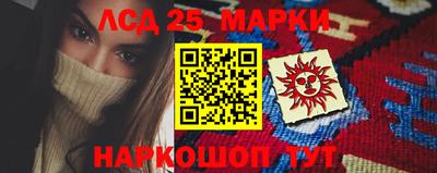 кокс Ипатово