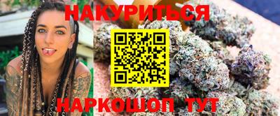 кокс Ипатово