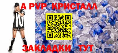 ешки Ирбит