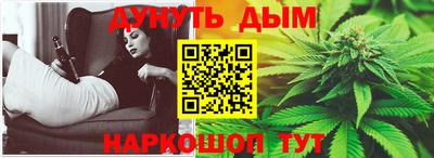 кокс Ипатово