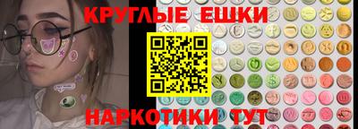 кокс Ипатово