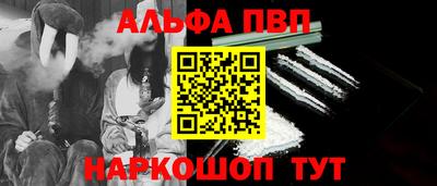 ешки Ирбит