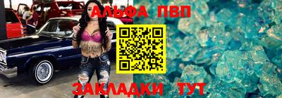 spice Изобильный