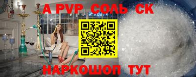 ешки Ирбит