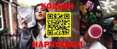 кокс Ипатово