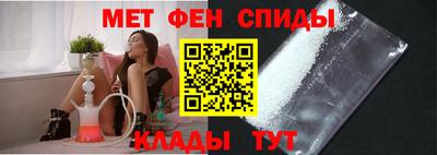 ешки Ирбит