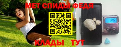 spice Изобильный