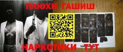 spice Изобильный
