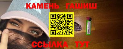 кокс Ипатово
