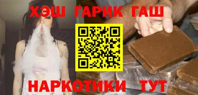 кокс Ипатово