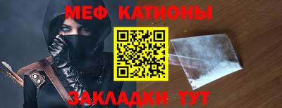 ешки Ирбит
